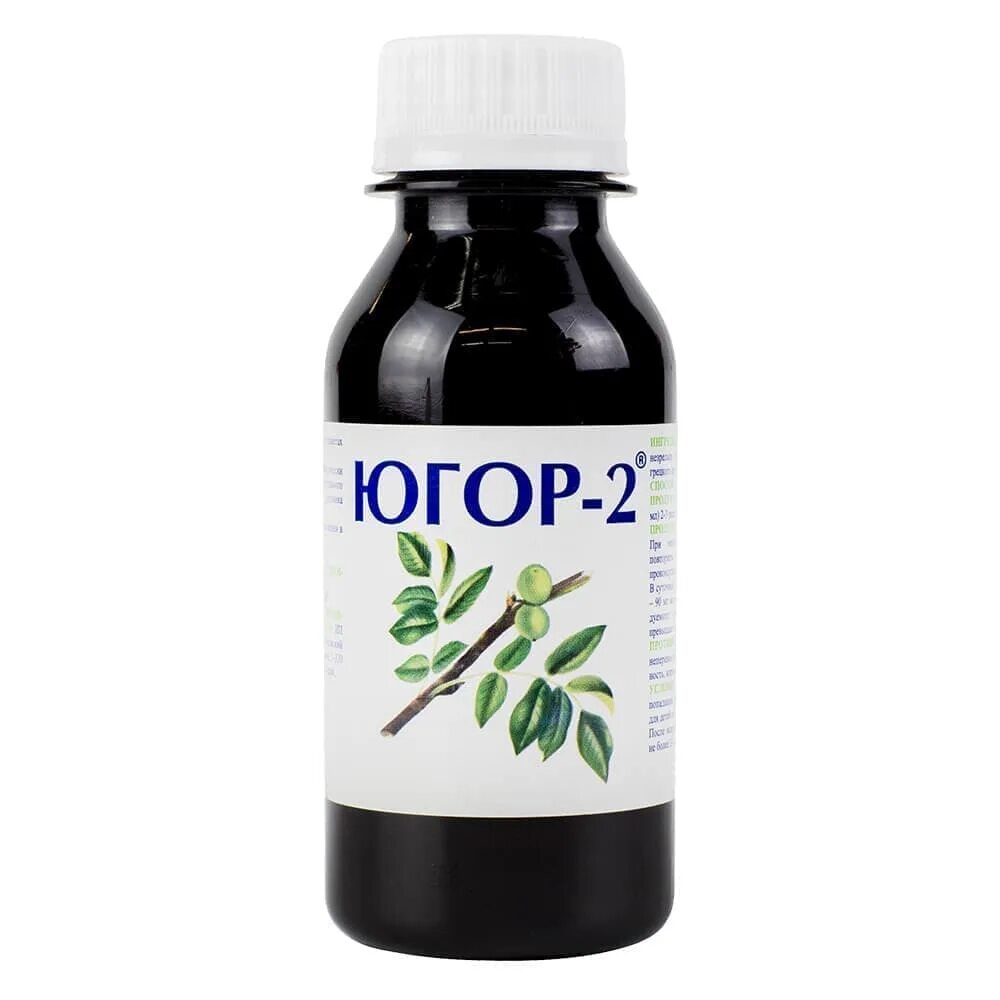 Уличные фонари югор. Югор тобольск. Югор грецкий орех. Югор. Югор опоры освещения.