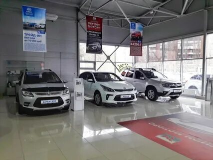 Автосалон trade