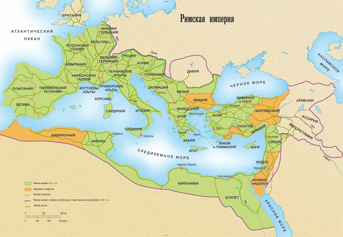 Римская империя это. Римская Империя карта 2 век н.э. Древний Рим карта римской империи. Римская Империя 2 век нашей эры карта. Римская Империя 1 век.