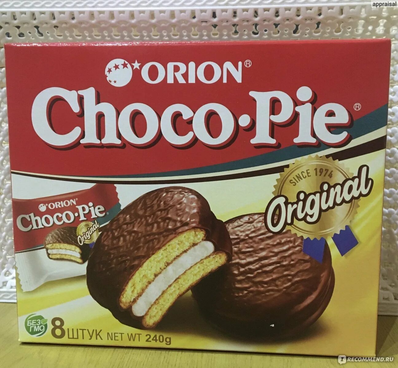 Продукция Орион чокопай. Чокопай Орион 2000. Orion Choco pie производитель. Орион Чоко Пай 6 шт.