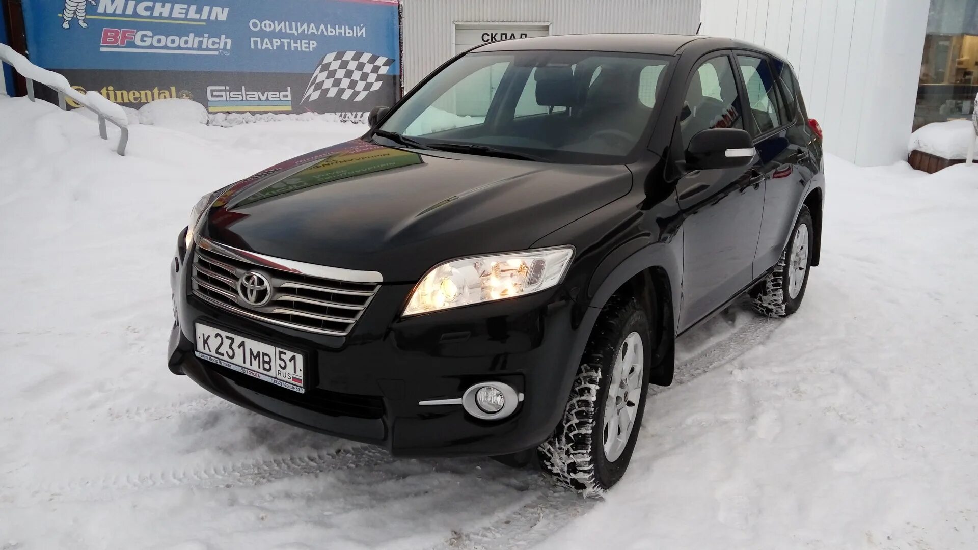 Toyota rav4 2011 с рейлингами. Рав 4 на BFGOODRICH. Дром ру рав 4