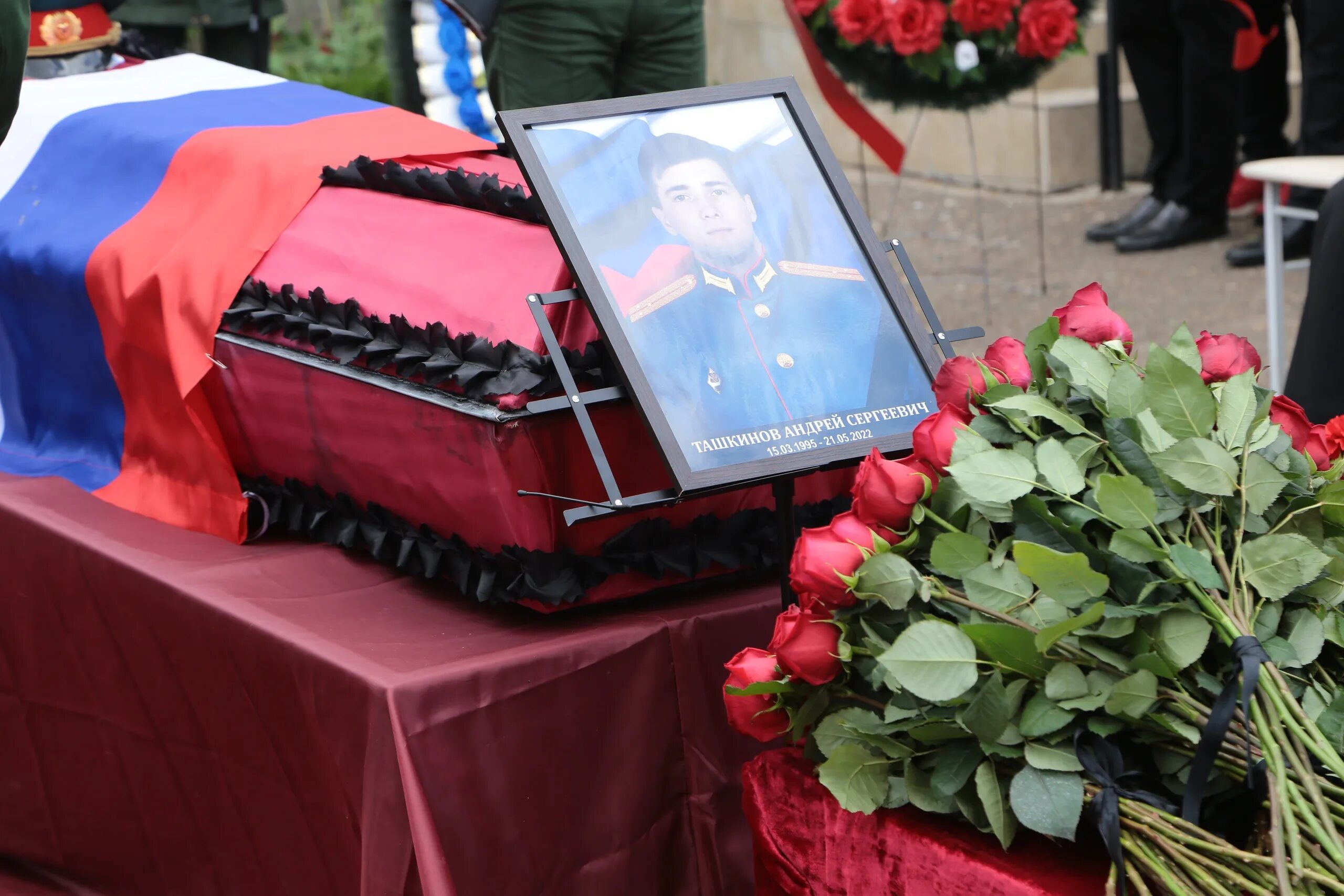 Украина погибло псков. Похороны военнослужащего.