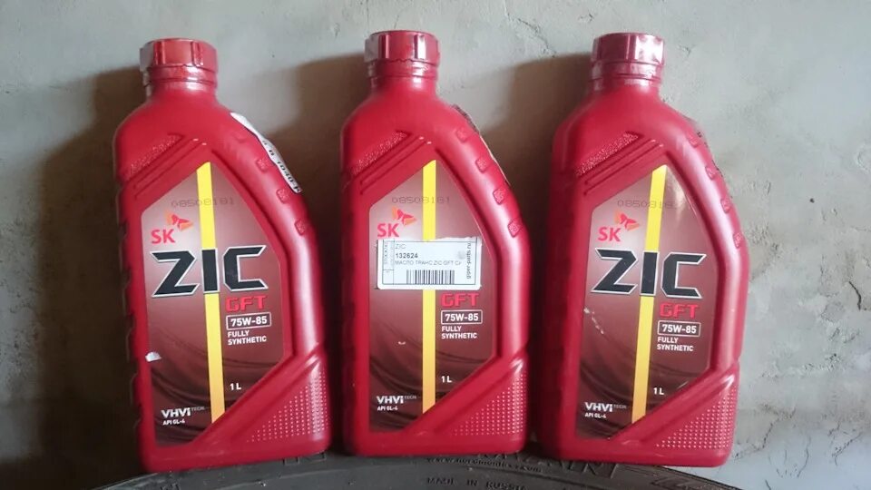 04300-00110 hyundai kia mtf 75w/85w gl-4. 75w85 артикул. 75w85 артикул. Масло zic 75w85 gl5 артикул. Mobis 75w85 артикул.