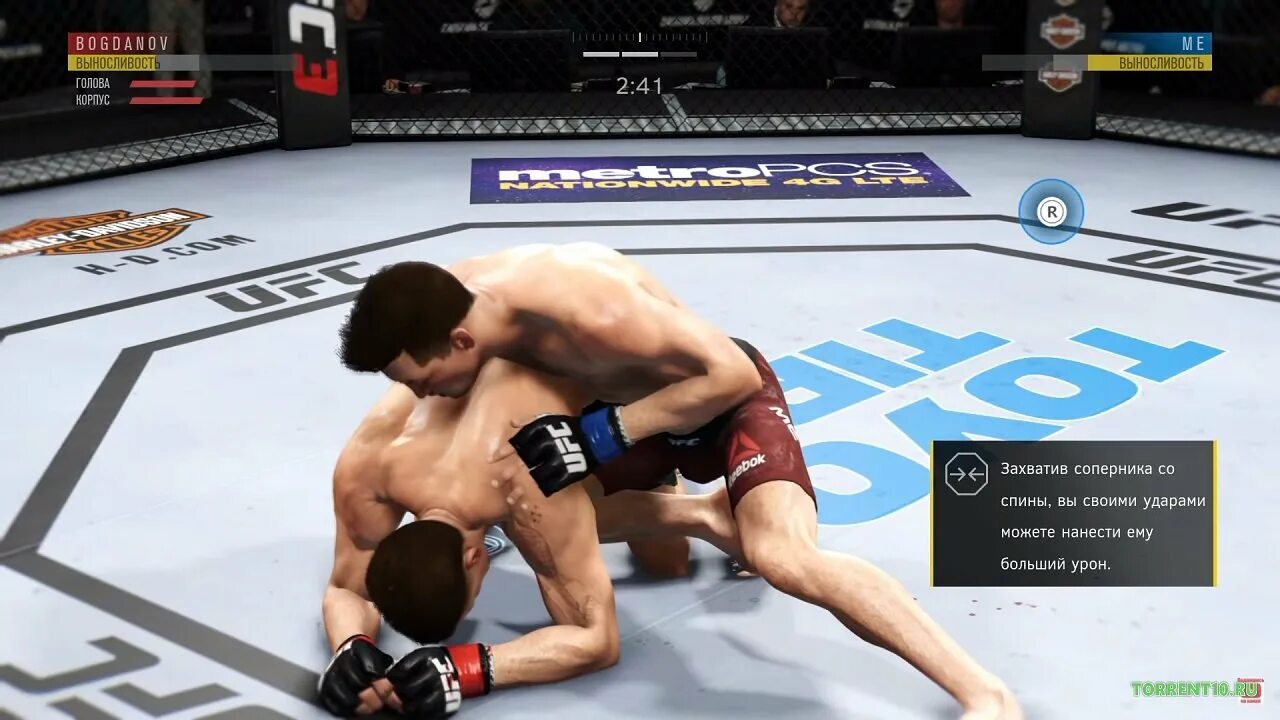 Ufc 03.03. Юфс 3 2018. UFC 3 на ПК. UFC 3 (2018). UFC 3 Key.