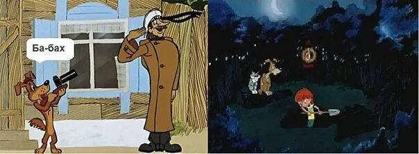 Встречаем дядю