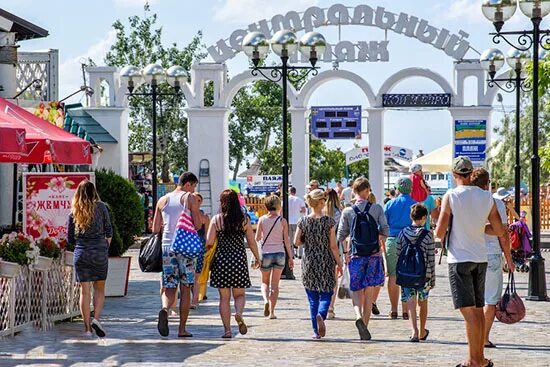 Самый точный прогноз погоды витязево. Витязево в июне. анапа в июне. анапа в начале июня. анапа витязево погода.