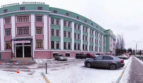 Гостиница московская нижний новгород