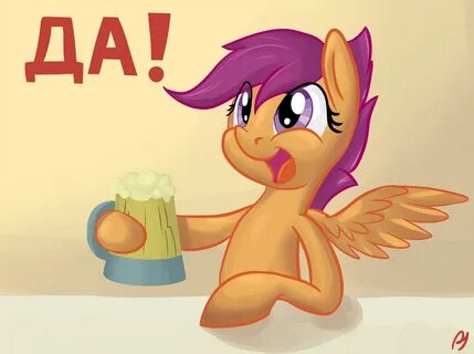 Altushka for skuf r34