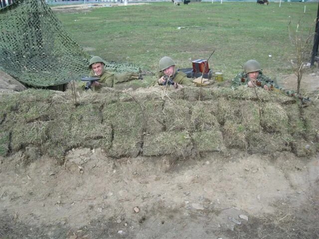 небольшой окоп