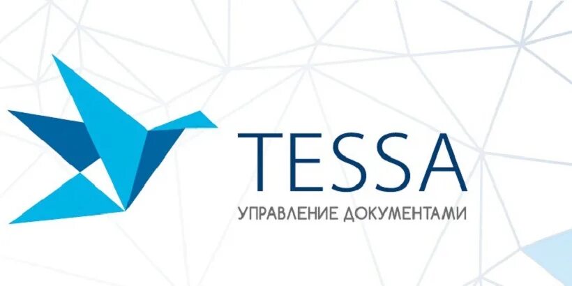 Компания syntellect. Тесса программа документооборота. Tessa логотип. Сэд тесса. Тесса эдо.