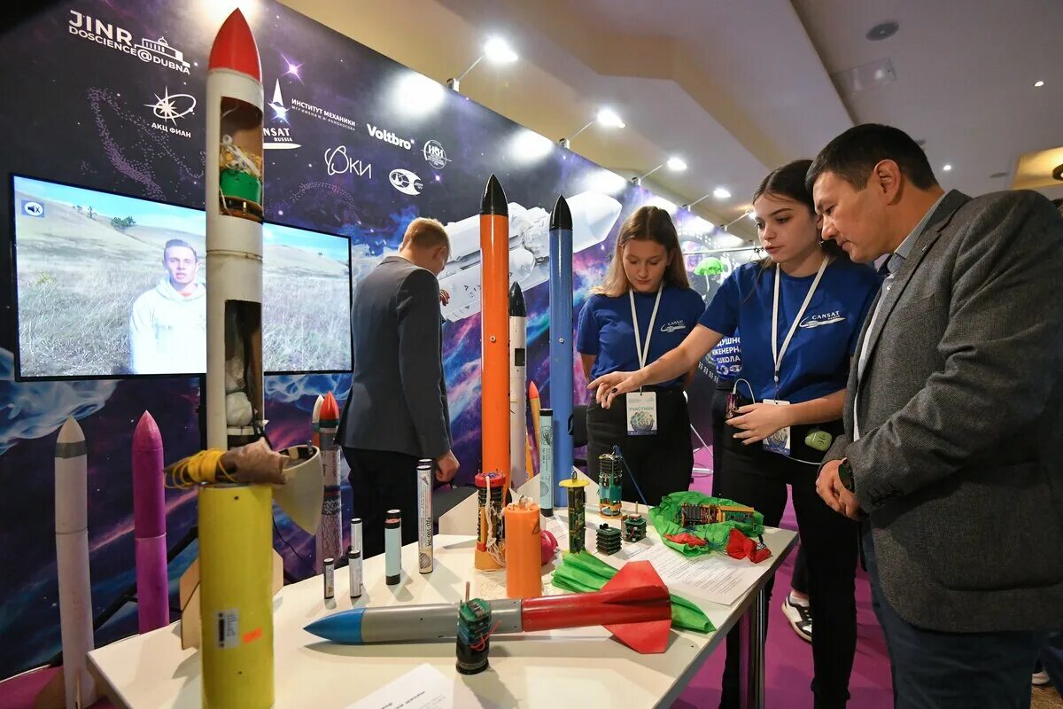 Наука 0+ логотип. Фестиваль науки 2022. Всероссийский фестиваль науки nauka 0+. Фестиваль науки москва. Всероссийский фестиваль науки наука 0+.