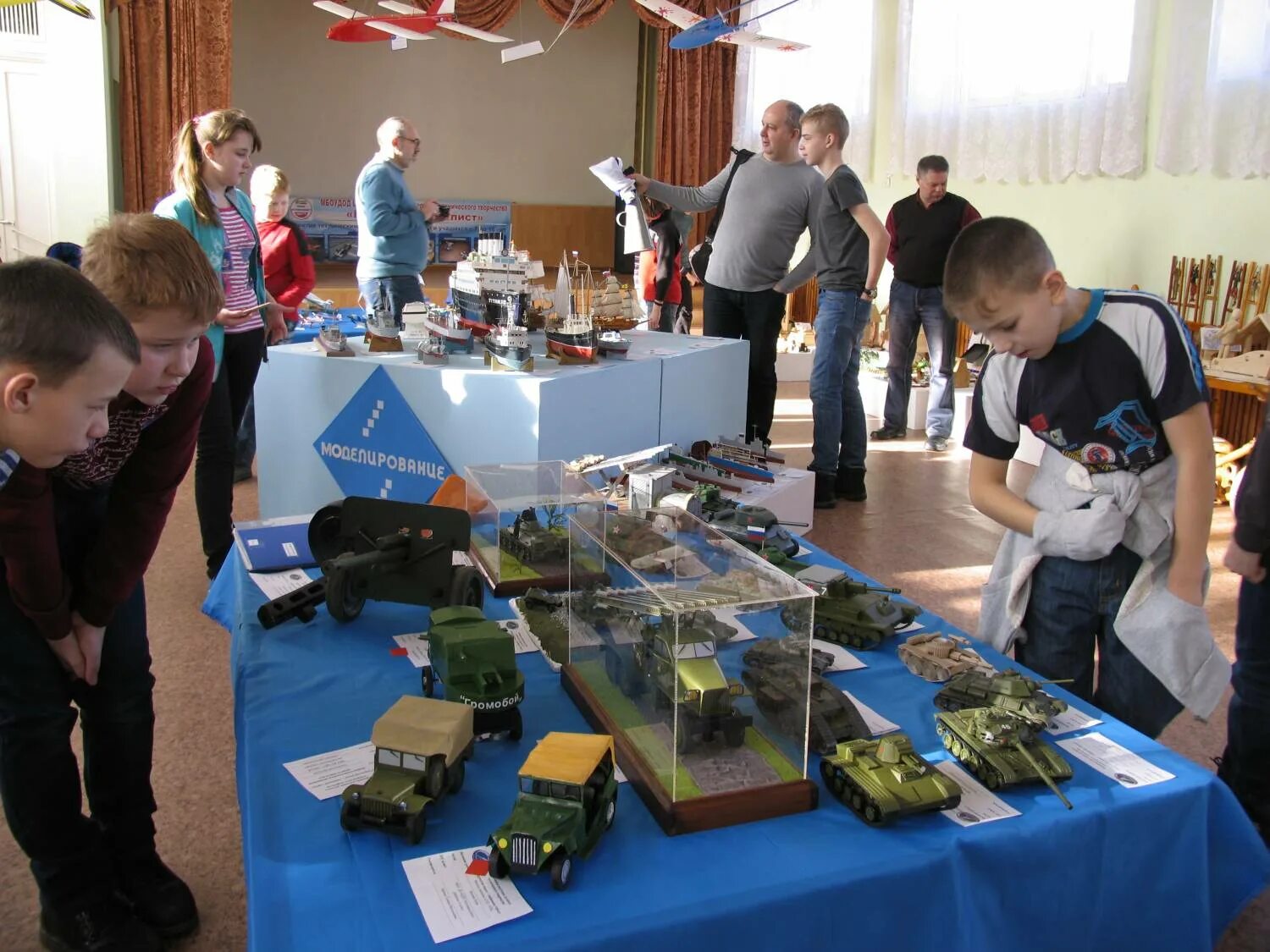 выставка научно технического творчества