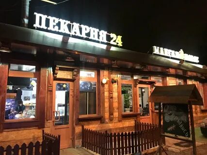 Шашлык мытищи
