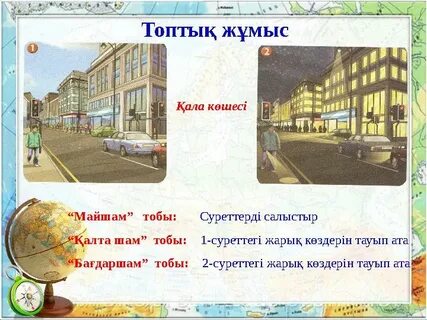 Үлкен сиськилердің порно гифтері