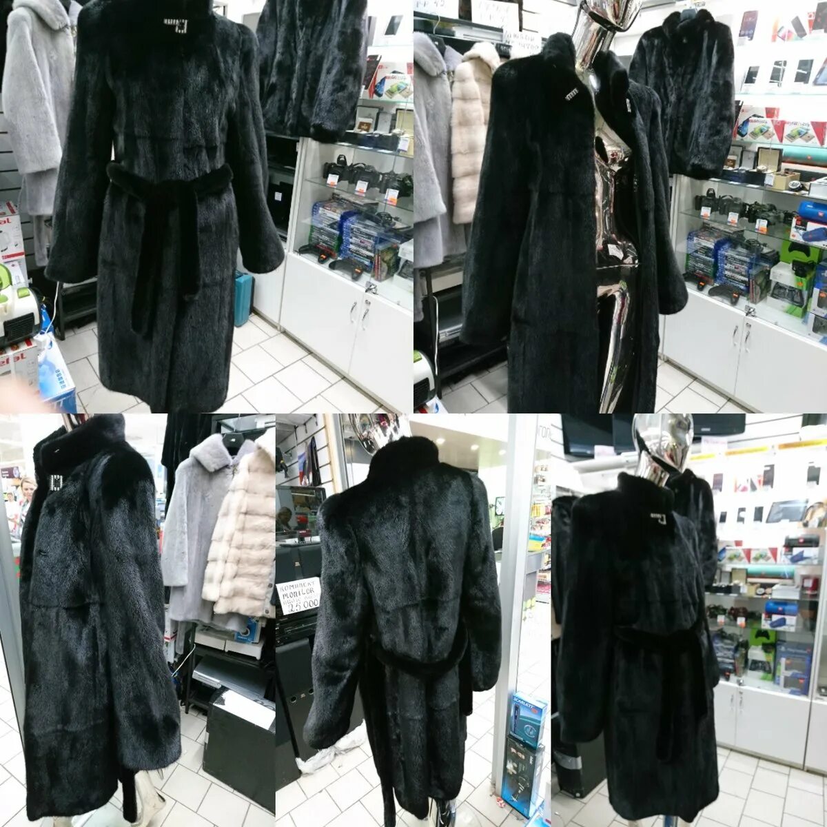 магазин мосломбард шубы. нора комиссионный меховой магазин. комиссионный магазин шуб. комиссионные магазины шуб в тюмени. меховой салон норка астана.