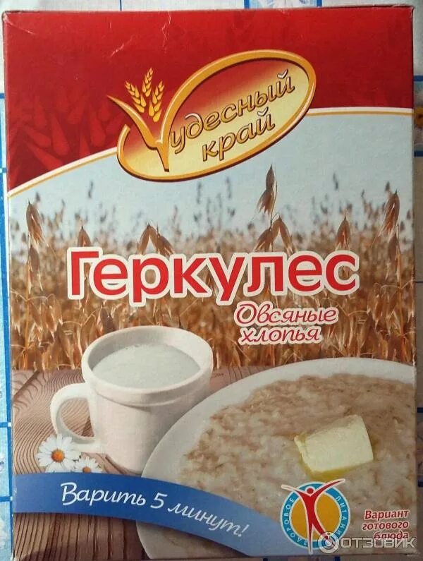 геркулес в коробке