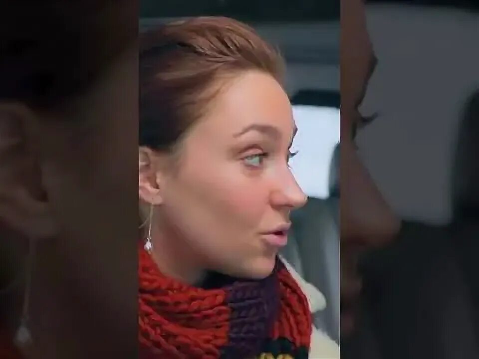 Канал ю передача измены. Шоу измены машина.