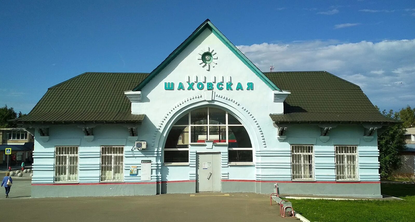 Шаховская (рабочий посёлок). Р п шаховская. Р п шаховская. Шаховская (рабочий посёлок). Шаховская (рабочий посёлок).