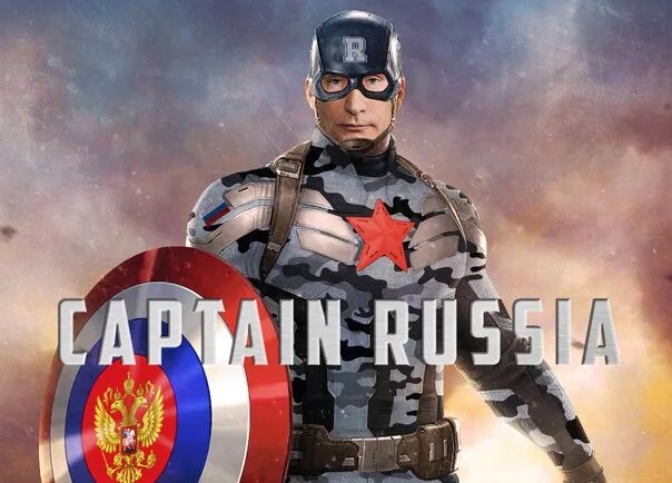 Капитан россия марвел. Russian captain. Капитан россия супергерой. Капитан россия. Капитан россия.