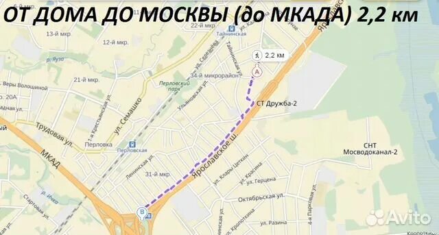график движения общественного транспорта. расписание движения автобусов в салават. график автобуса южный салават. расписание автобусов когалым сургут. автобус 141 расписание краснообск.