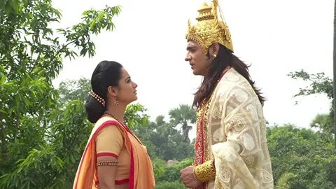 Siya ke ram