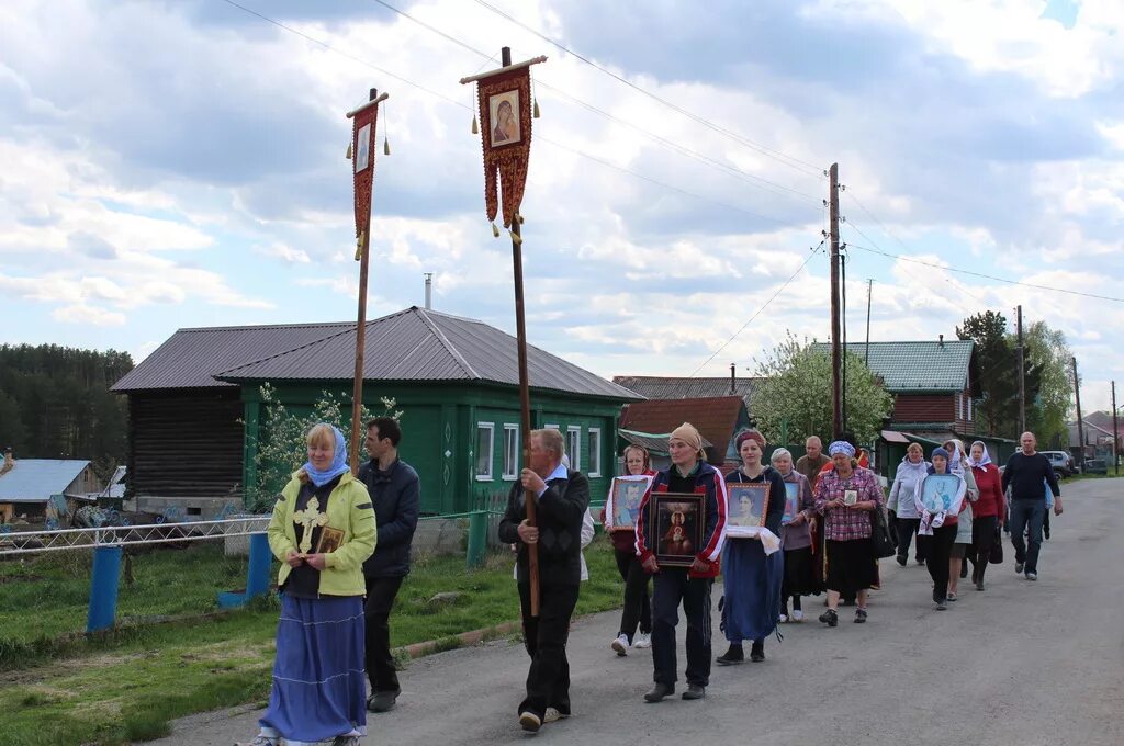 Сосновское каменский. Сосновское Каменский район Свердловской области. Село Сосновское Каменский район. Село Сосновское Каменский район Свердловская. Походилова Каменский район.