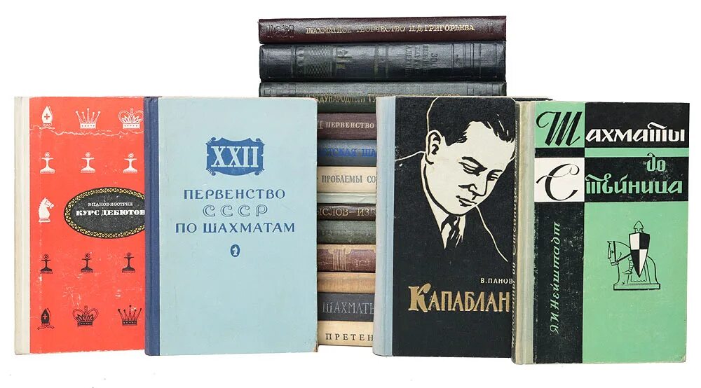 стопка книг по психологии. пикуль подарочное издание. библиотека приключений продолжается. 28 книг. пикуль подарочное издание.