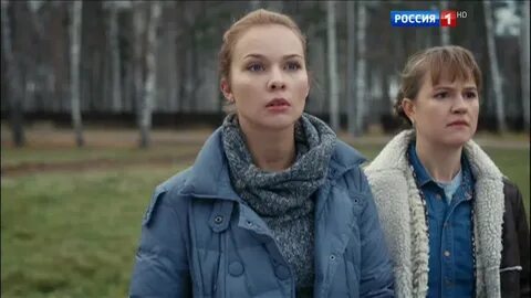 Жемчуга 2016