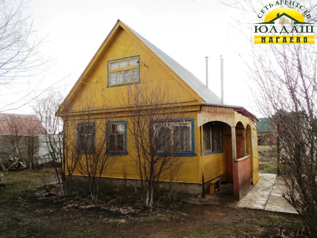 Погода атаевка. Погода атаевка. Кафе атаевка булгаково. Село атаевка. Село атаевка.