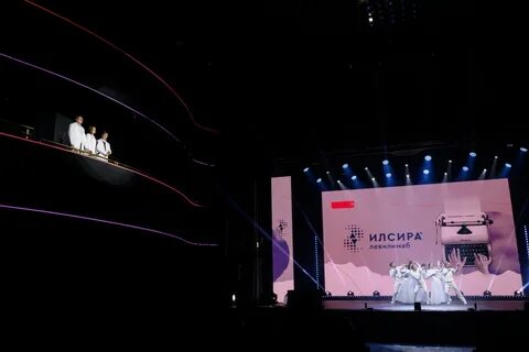 2020 год победителей