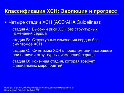 Медиастинит рекомендации