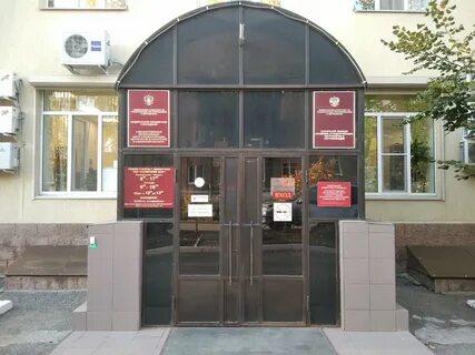 Маркса 134