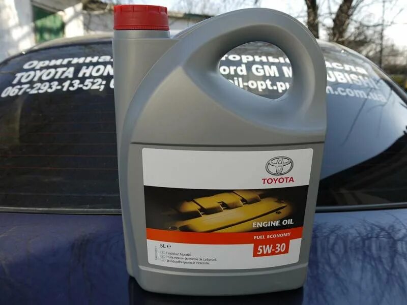 Toyota fe 5w-30 08880-80845 5л. 08880-80845 оригинал. Toyota 5w30 08880-80845. Моторное масло 5w30 тойота 5л артикул. 08880 80845.