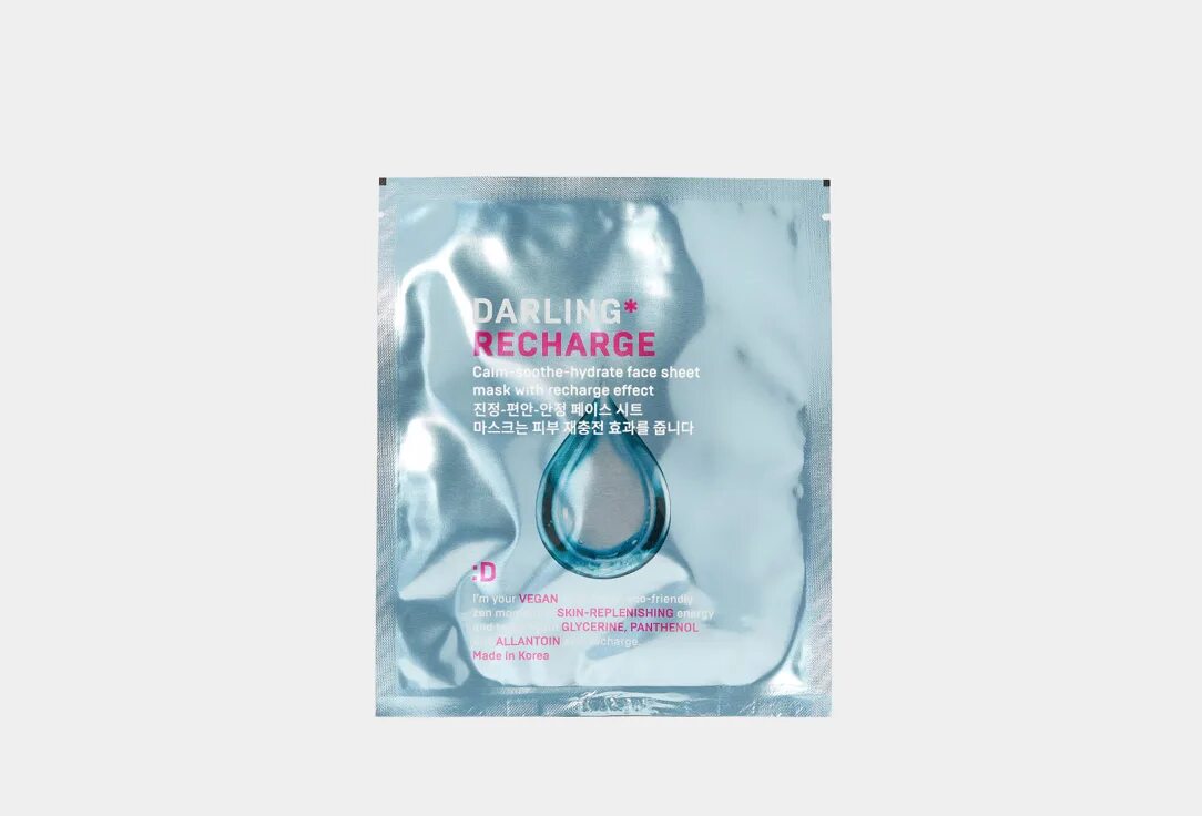 Маска darling magic. Маска darling recharge. гидрогелевая маска дарлинг. дарлинг маска для лица тканевая. darling* recharge calm-soothe-hydrate mask.
