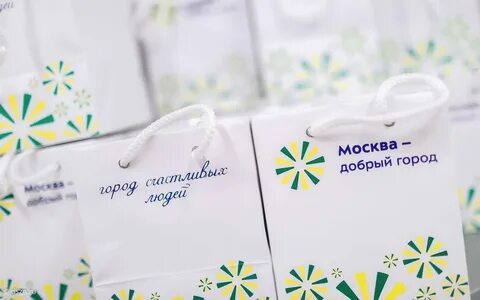 Грант добрая москва