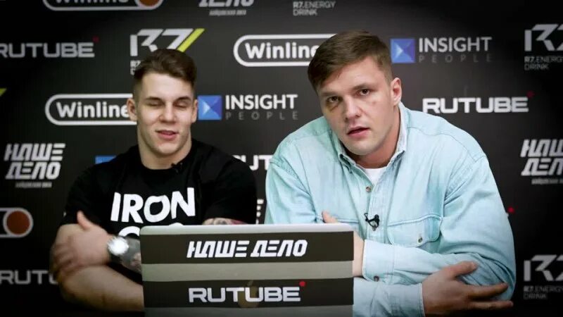 варяг иваново. варяг клуб единоборств москва. ледакс ростов. мурад халидов. варяг иваново.