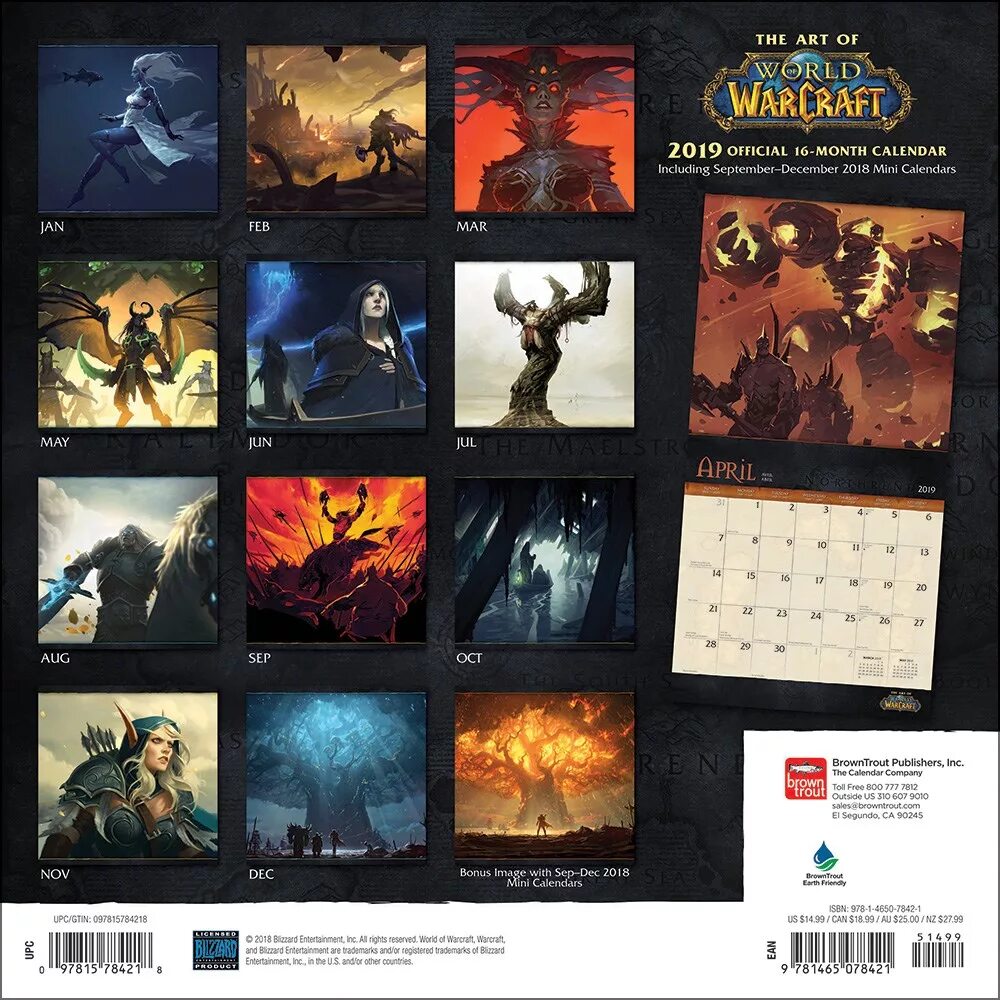 Календарь ворлд оф. World of Warcraft календарь 2021. World of Warcraft календарь 2022. Календарь событий варкрафт. Календарь ворлд.