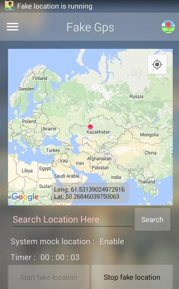 Поддельное местоположение GPS. Геолокация Казахстан скрин. Фейковое местоположение