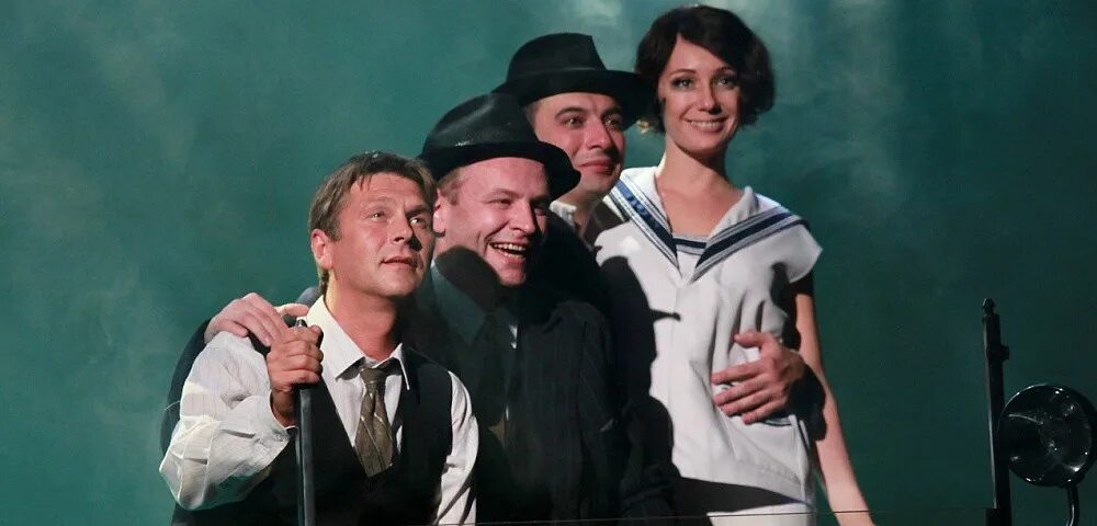 Три товарища ремарк спектакль современник. Три товарища современник. Три товарища спектакль современник. Три товарища спектакль современник. Три товарища спектакль современник.