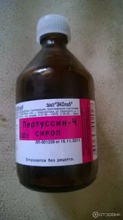 Пектусин солодка