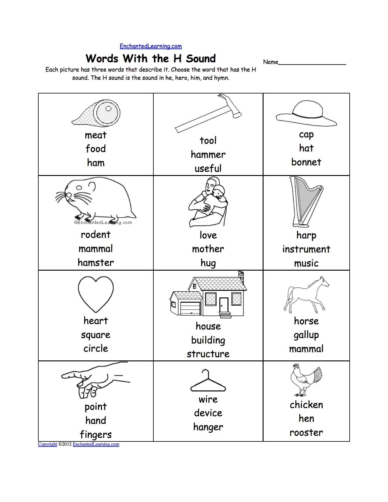 Those three words. Letter h words. h phonics. sound h worksheet. h phonics worksheets.