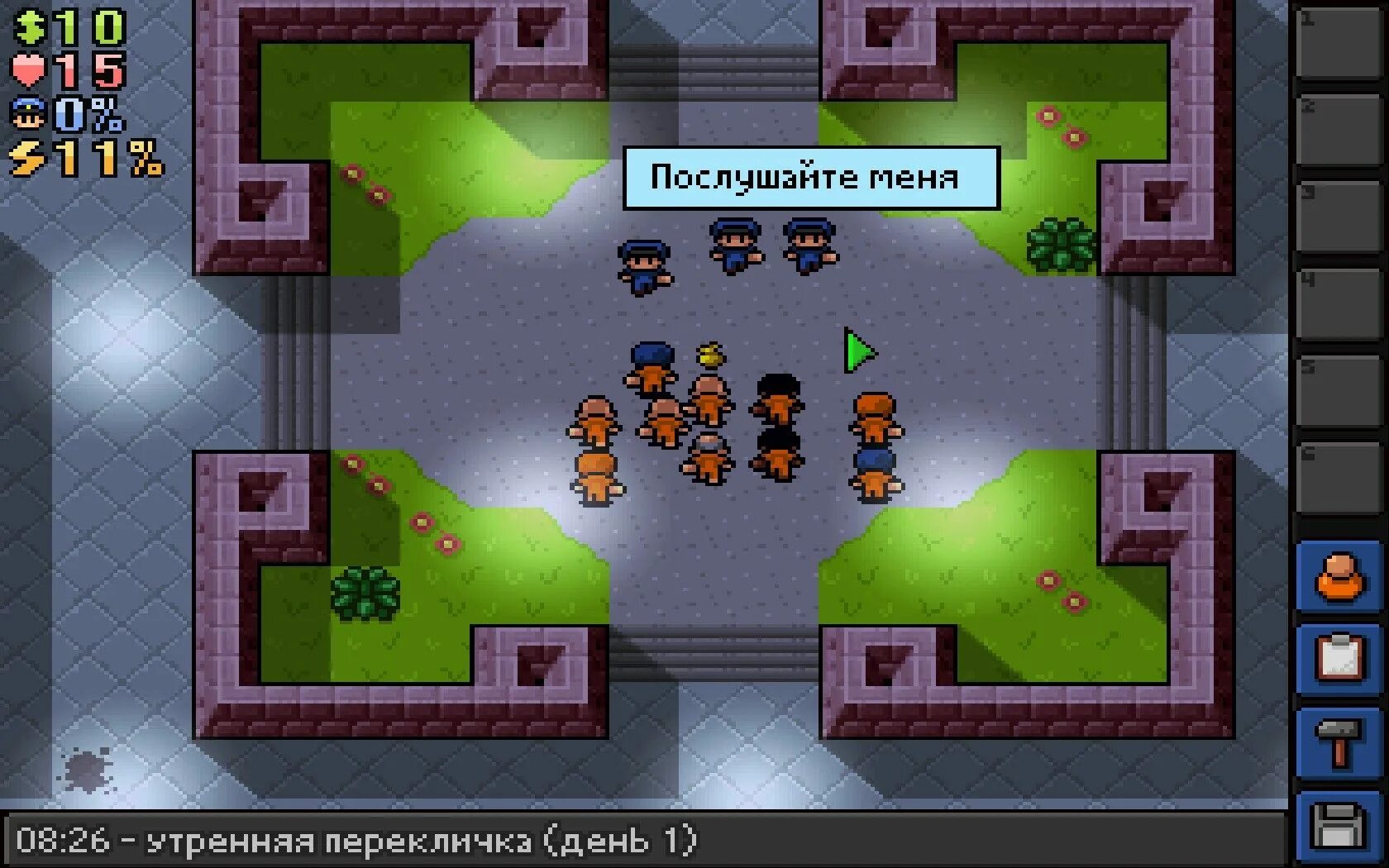 Можно ли играть в the escapists. The escapists. иконка the escapists. the escapists мультитул. печка the escapists.
