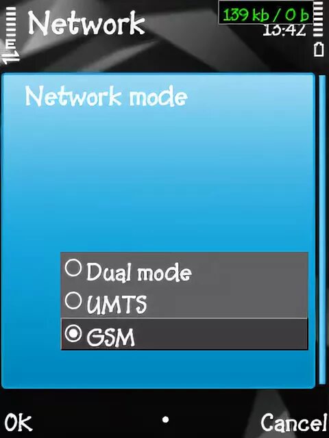 Режимы gsm. Dual Mode режим.