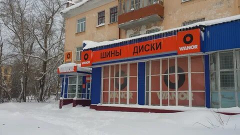 Колеса березники