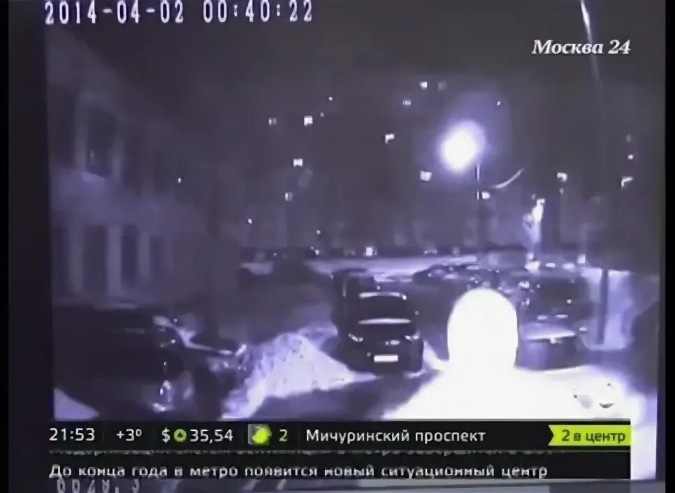 Хранение записи с камер видеонаблюдения. Сколько хранятся видеозаписи. С праздником частной охранной деятельности. Сколько времени хранится запись с камер видеонаблюдения. Сколько времени хранится запись с камер видеонаблюдения.