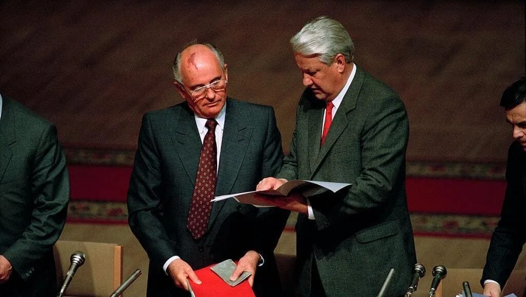 Союз двух стран. Горбачев Ельцин 1990.