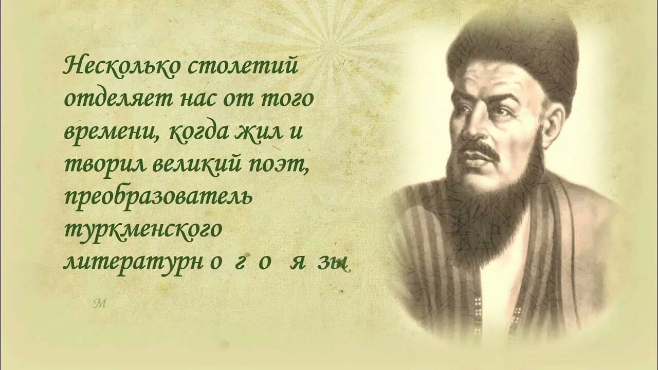 Поставь кидай. Делай добро и бросай его в воду. Бросай добро в воду. Делайц ДАБРО И бросай егов воду. Делай добро и кидай в воду пословицы.