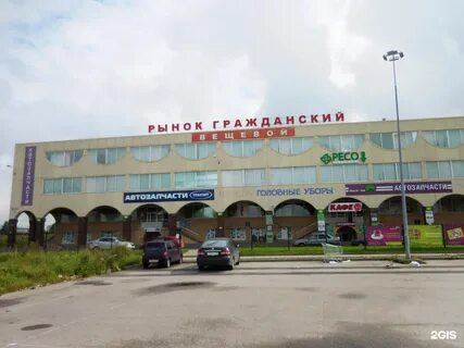 Работа на руставели