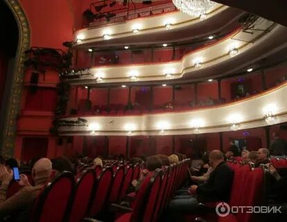 Схема театра маяковского основная сцена