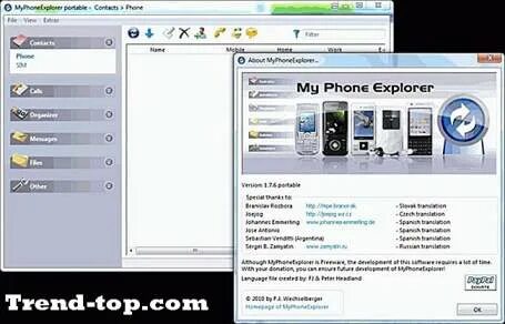 Myphoneexplorer как транслировать экран